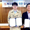 송아회 이미지