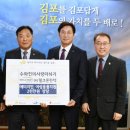 (주)웰크론한텍 이미지