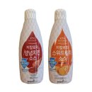 가마치통닭반여선수촌점 | ♥반여 젬스톤 피트니스♥ 맛있게 다이어트 하자! 맛있는 다이어트 음식 추천 !
