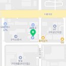 1공단로5길-3 이미지