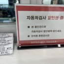 천안아산서비스기아오토큐