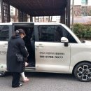 옥계2공단로2-17 이미지