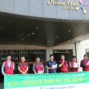 군산건설산업노동조합 이미지