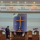 2026년09월06일 오후찬양예배 (오이코스 관계전도) 이미지