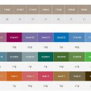 용산-455 이미지