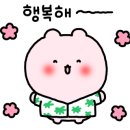 한글호