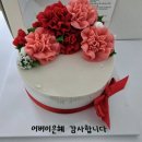 말랑케이크