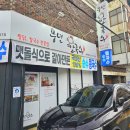 시청동로 이미지