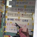 레이테크 이미지