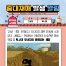 하수관로 매설 - 합천군 합천읍 | 하수관로 매설