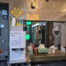 사임당로19길 10 (4) | [홍대] 홍대화이트태닝 전문점 아이러브탠 홍대점 (feat. 2주차 후기)