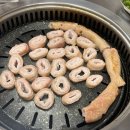 삽교곱창 - 용인시 처인구 중부대로1331번길 7 | 삽교곱창