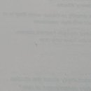 와우중학교 이미지