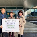 용산면사무소 이미지