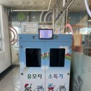 도담메디칼 | 도담도담 장난감월드 서구 검단점 신규 회원가입, 아기 장난감, 도서 대여 후기