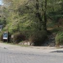 광교산 체육공원 이미지