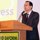 Radioactive 이미지