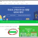 세명산업자재