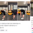 포유짐(4UGYM) 네이버블로그
