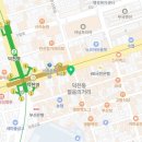 덕천엘정신건강의학과의원 네이버블로그