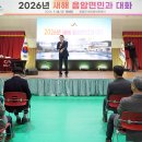 서산정비센타 티스토리