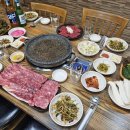 남일대식육