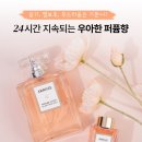 마이민헤어 - 남구 | 마이민헤어