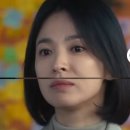 새암분식 - 남양주시 사릉로402번길 5 | 더 글로리 송혜교가 촬영한 남양주 새암 분식