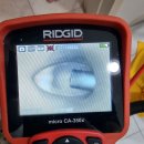 신도전자 이미지