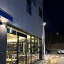 몰틀리일광