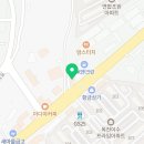 목천포유치과