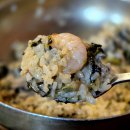 전주이맛콩나물국밥 | [중랑구 맛집] 먹고을전주콩나물국밥 굴돌솥밥 후기