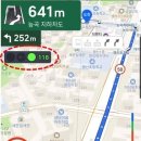 자전거 조각상 앞 이미지