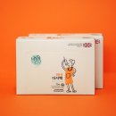 1369 쇼핑하우