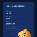 배구목장 이미지