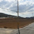 코너원부동산공인중개사사무소 이미지