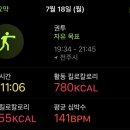 마시내 - 수원시 영통구 덕영대로1681번길 14 | 마시내