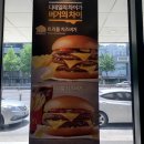 경성꽈배기 이미지