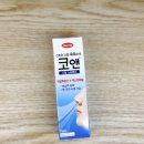 연제봄약국 이미지