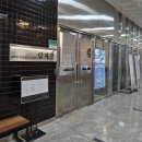 담짜장 | 원주 혁신도시 중국집 담짜장 - 가성비 좋고 맛 좋은 주방장특선 후기