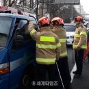 남동소방서_1 이미지