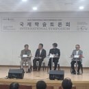 전통공예 - 남구 대명남로 105-1 | 전통공예