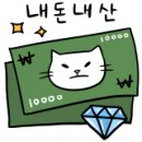 마리 플라워 앤 카페 네이버블로그