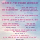 대신미싱