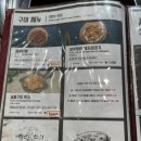 이동근선산뒷고기 - 달서구 이곡서로 7 | 이동근선산뒷고기