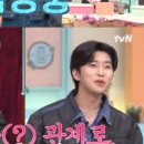 민호카 이미지
