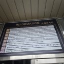 세움수학교습소