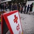 명동스타약국 이미지