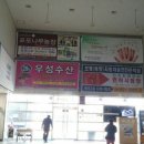 포포농장 이미지