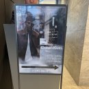 더플래시 | 캘빈클라인 플래시 세일 방문 후기, 온더리스트 카톡친구하고 세일 방문해요